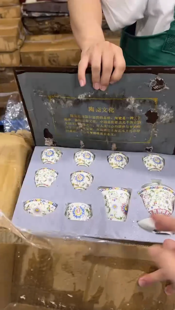其他不带礼盒@@@@@@@@@@@@@