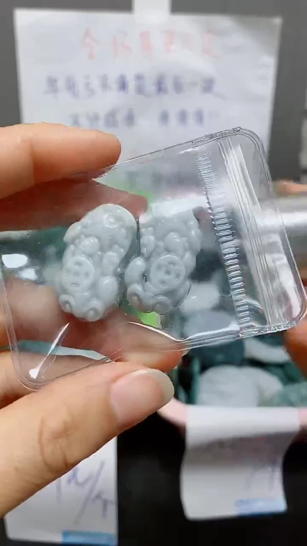 【闪购商品】翡翠颈饰未镶嵌天然翡翠A货