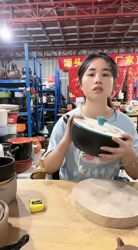 1419瑕疵黑色手把锅带盖