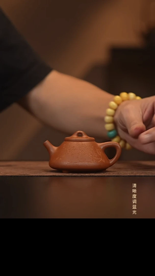 允禾斋  紫砂壶  子冶  降坡