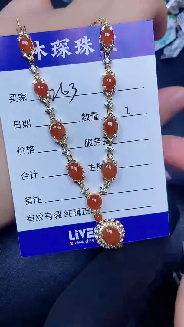银S925镶嵌戒指翡翠2630