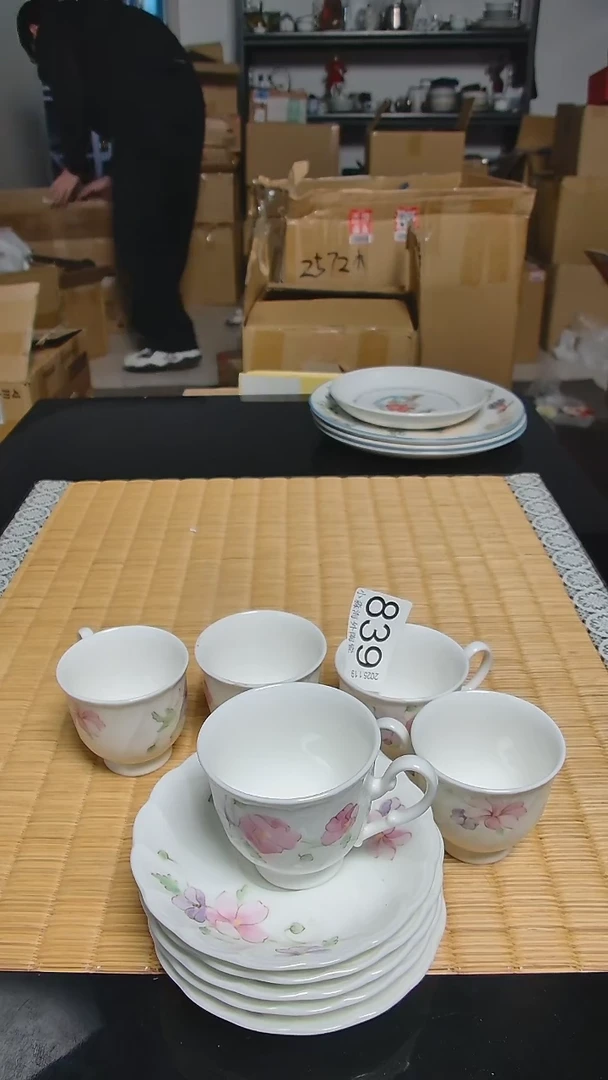 【闪购商品】杯小淼海外陶瓷工艺品