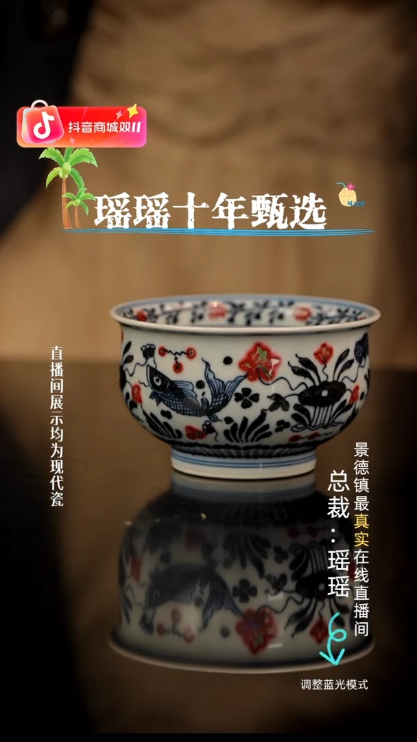 瓷瓷瓷瓷瓷瓷瓷瓷瓷