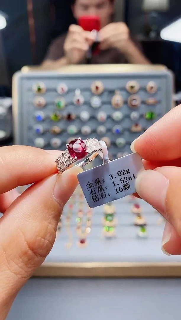 碧玺戒指铂Pt950镶嵌1.52.