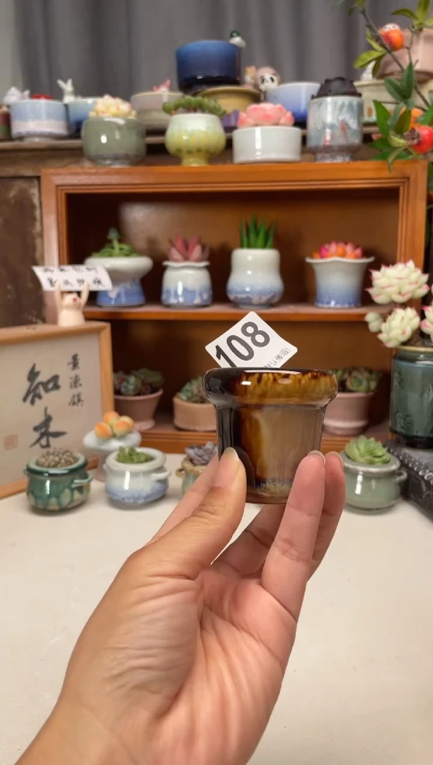 瓷片108知木小芳花盆编号