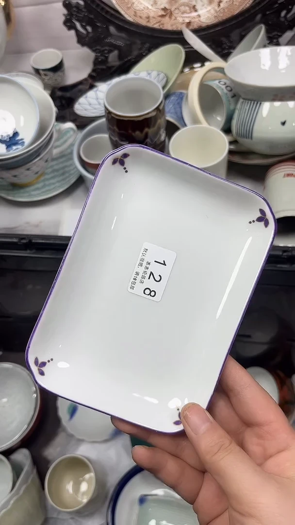 【闪购商品】128回流瓷器，默认微瑕