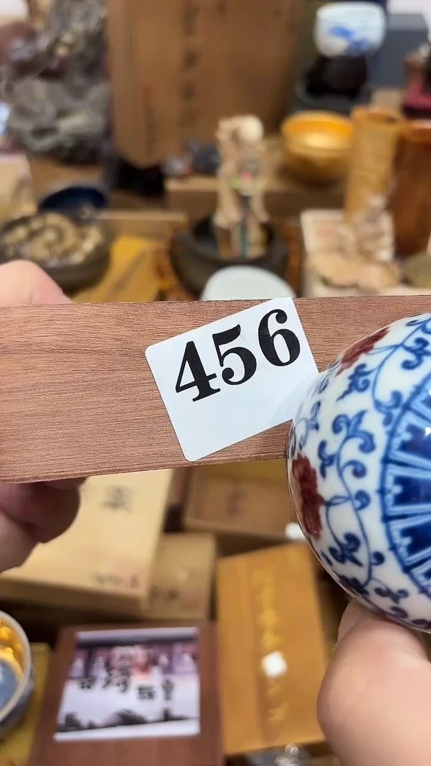 哈****塔茶盏瓷器瓷器多样发一  456