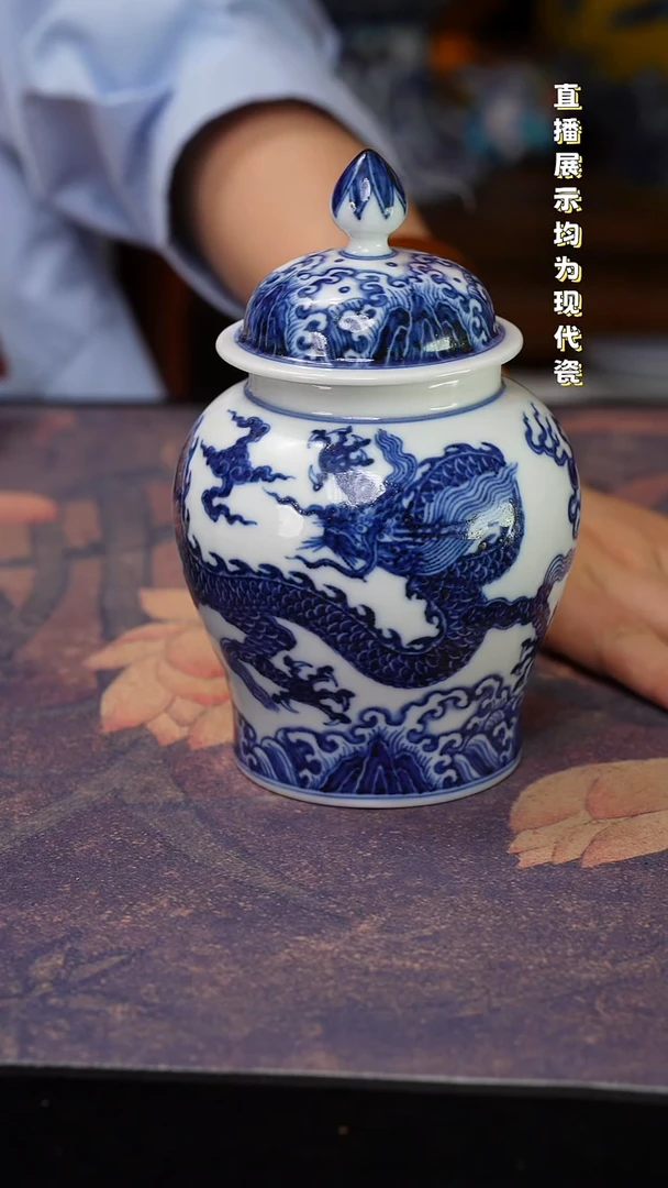 景德镇纯手工手绘陶瓷杯