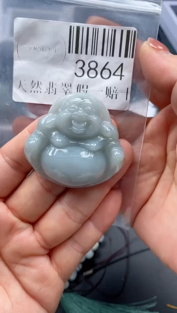 吊坠(不含链)未镶嵌翡翠3864