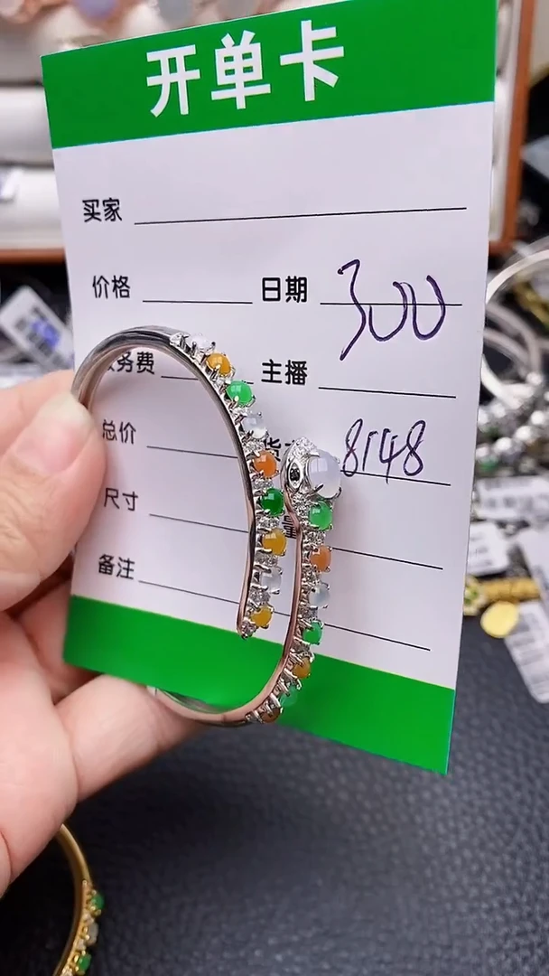 【闪购商品】翡翠戒指银S925镶嵌8148