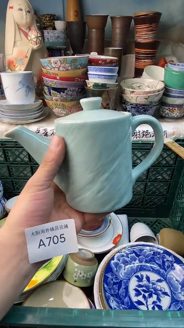 瓷片他****侯感谢您一直以来的支持