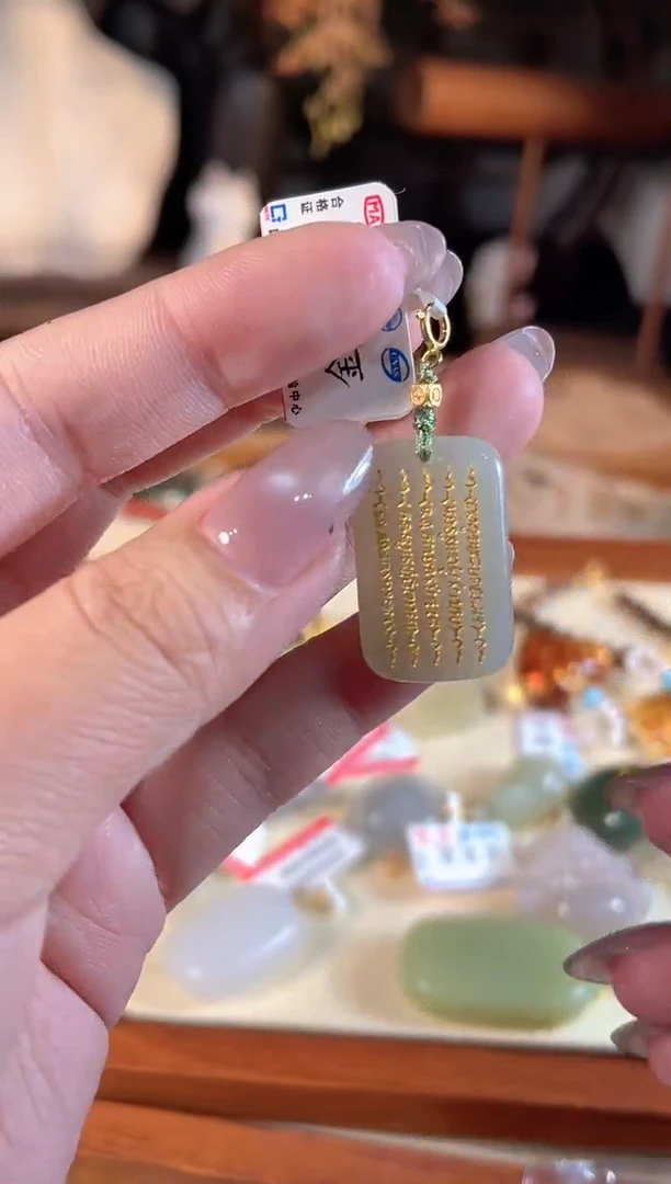 【闪购商品】和田玉吊坠(不含链)银S925镶嵌多样性发货其一