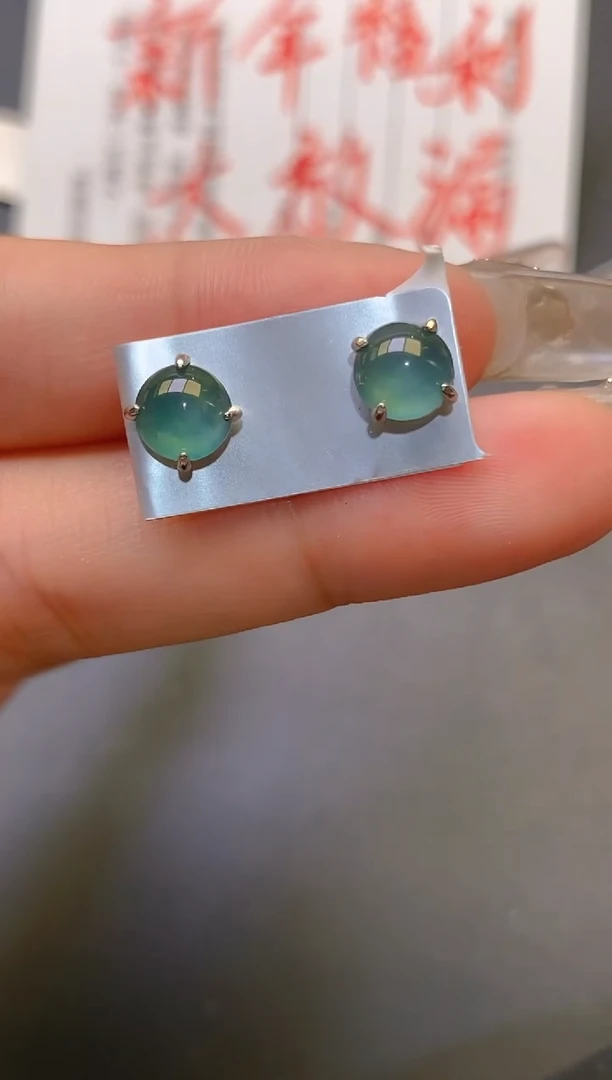 【闪购商品】翡翠耳饰银S925镶嵌天然A货翡翠1
