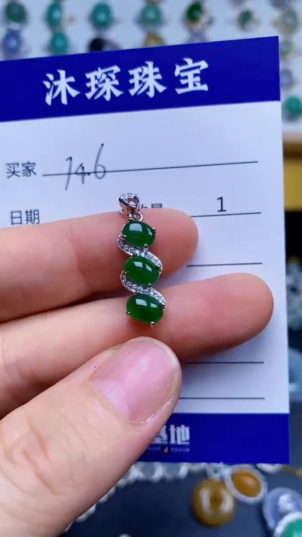 翡翠戒指银S925镶嵌1460