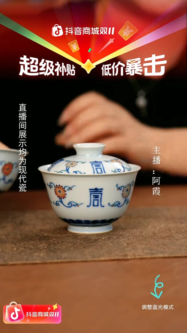 瓷瓷瓷瓷瓷瓷瓷瓷