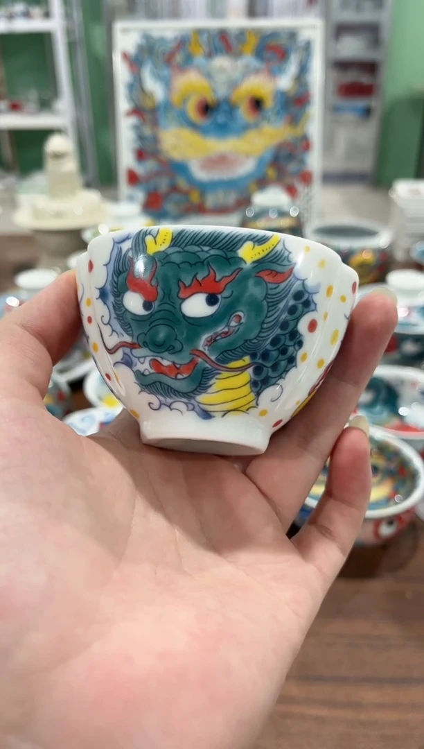 拙明院（微瑕价格）龙纹三方杯