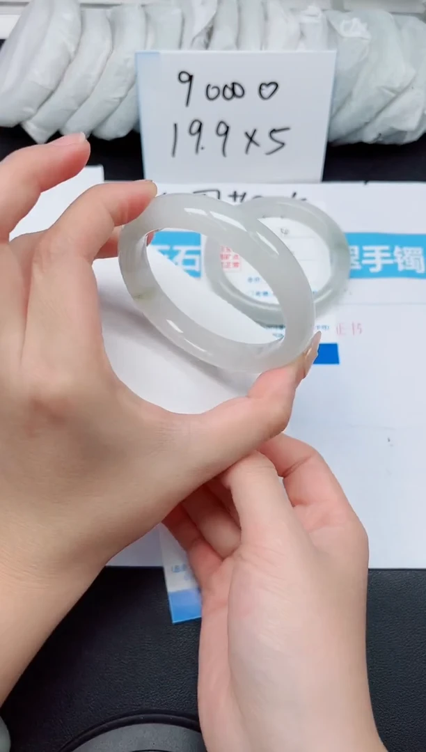 【闪购商品】石英质玉手镯未镶嵌G75-59