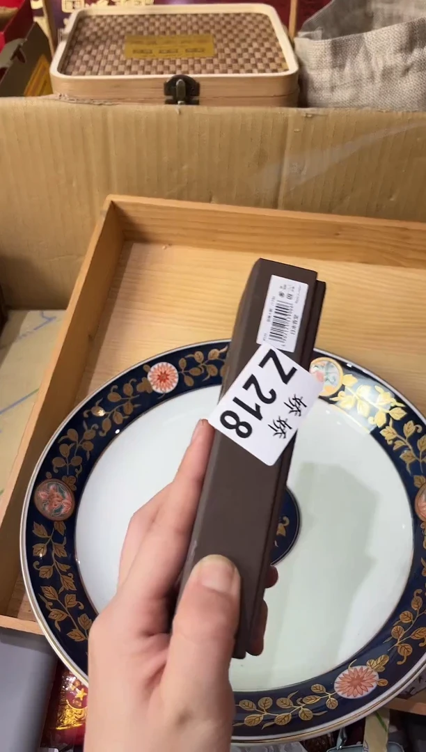 瓷片波*218定向 波姐定向 波姐