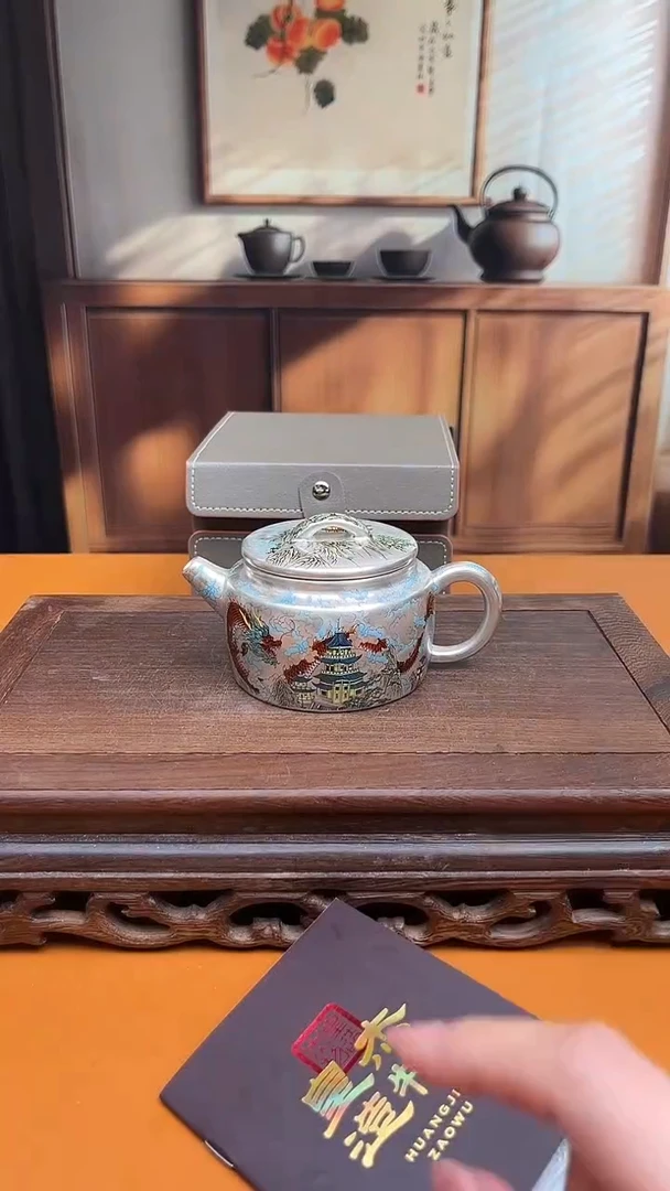 A福禧陶瓷工坊闪购链接5201314