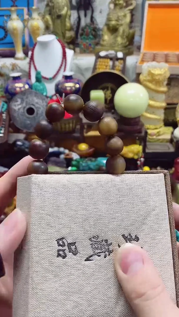 【闪购商品】织绣主播推荐主播推荐