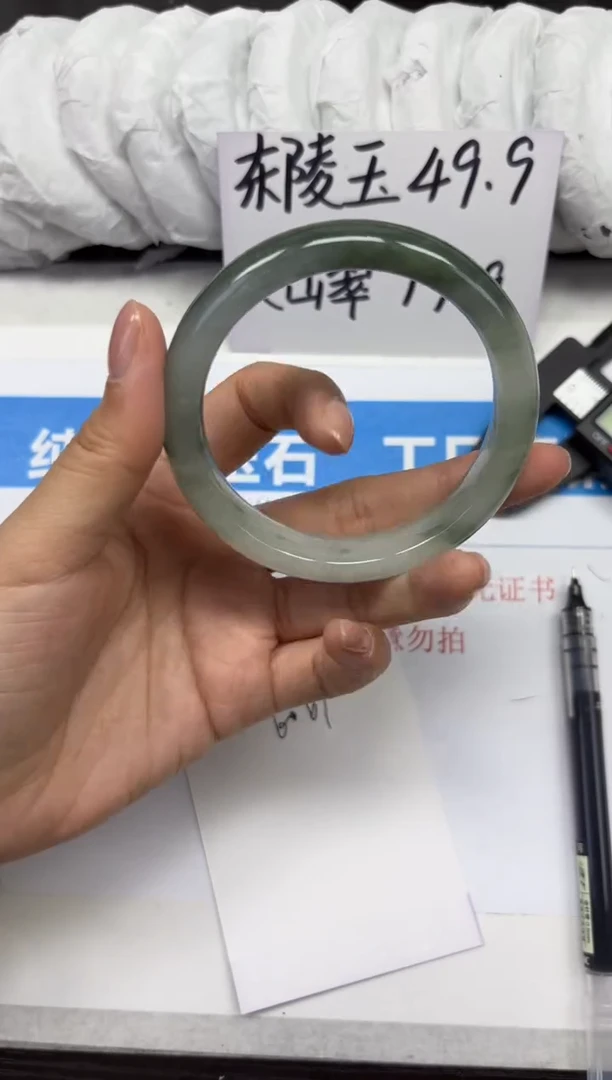 未镶嵌手镯石英质玉A32-60.61