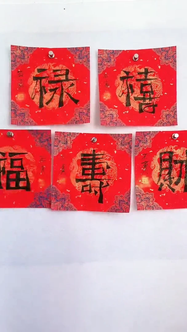 国画国画 艺和堂美术馆