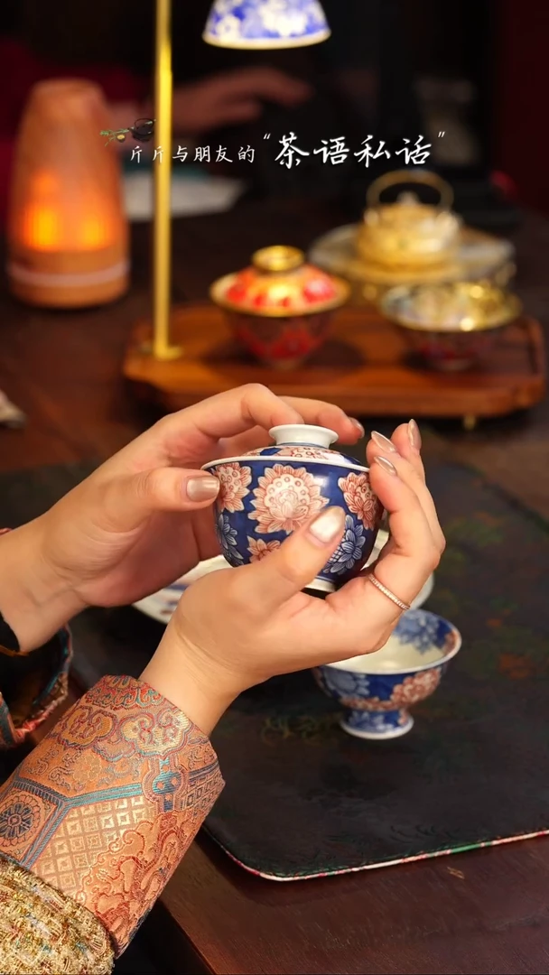 【闪购商品】伴斤茶舍   青花釉里红 向日葵  盖碗