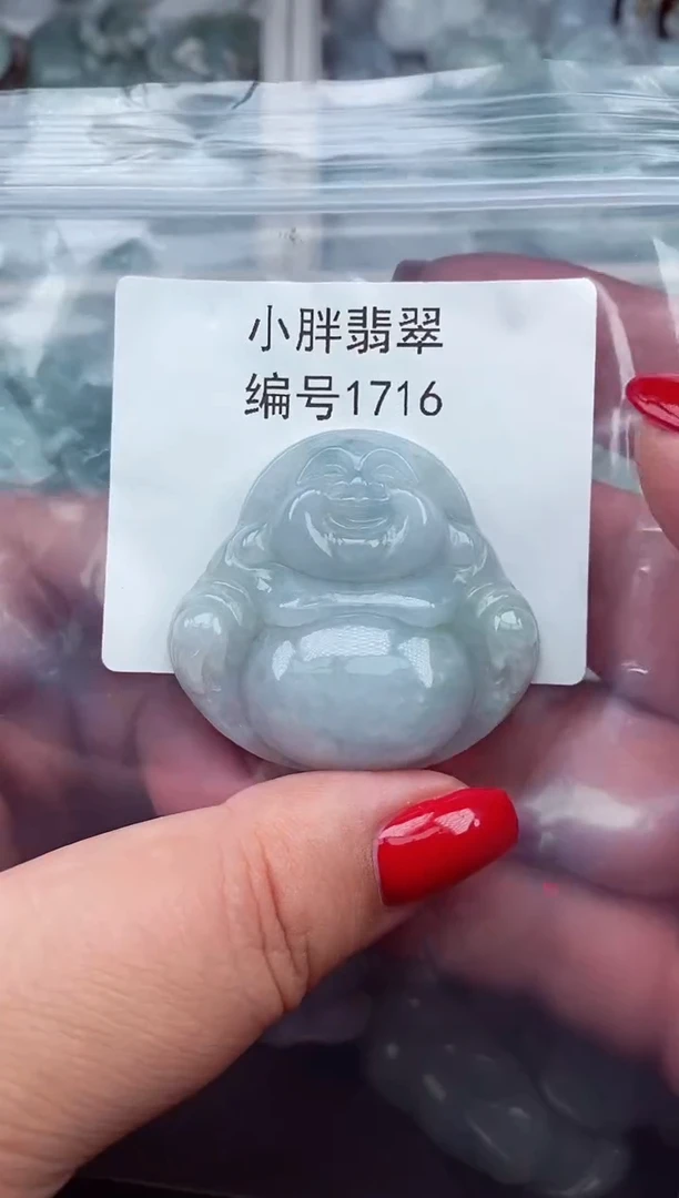 颈饰未镶嵌翡翠缅甸天然A货翡翠1916