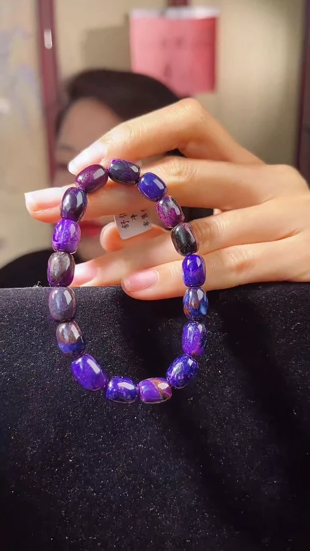 【闪购商品】苏纪石（舒俱来）手串未镶嵌