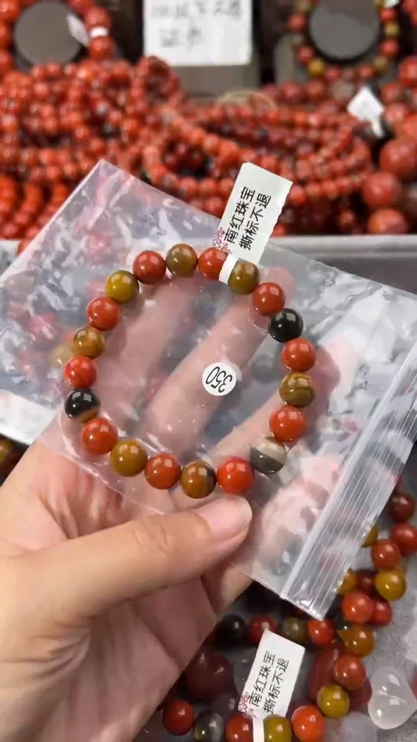 南红玛瑙手串未镶嵌10