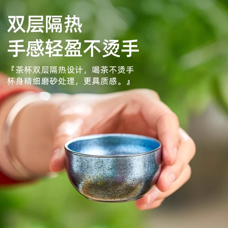 纯钛茶杯双层冰花结晶杯功夫茶具套装家用主人杯防烫隔热建盏泡茶