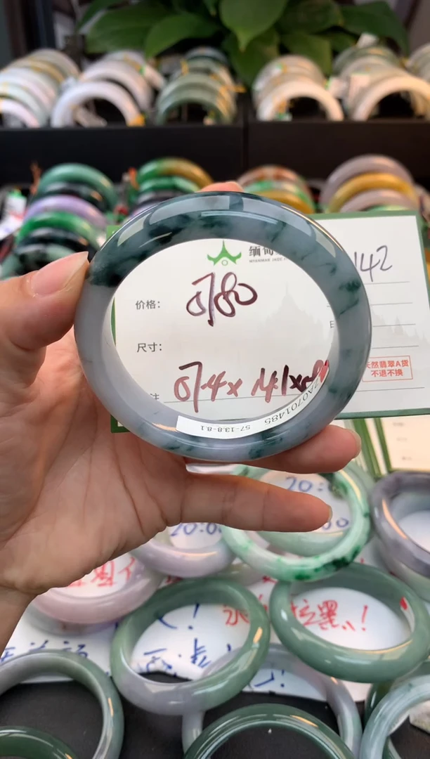 未镶嵌定制翡翠忘**城毛货需精细抛光+多人