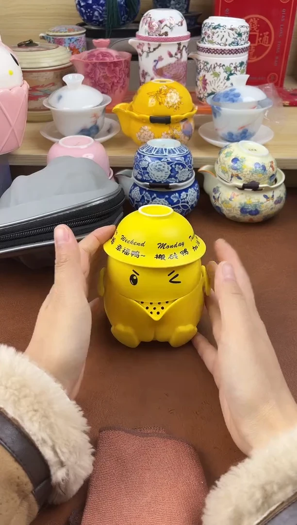 陶陶瓷茶具摆件旅行套组