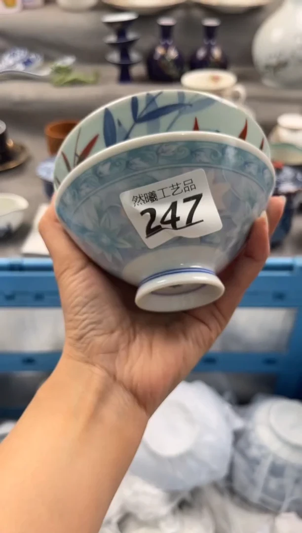 瓷片s****b247