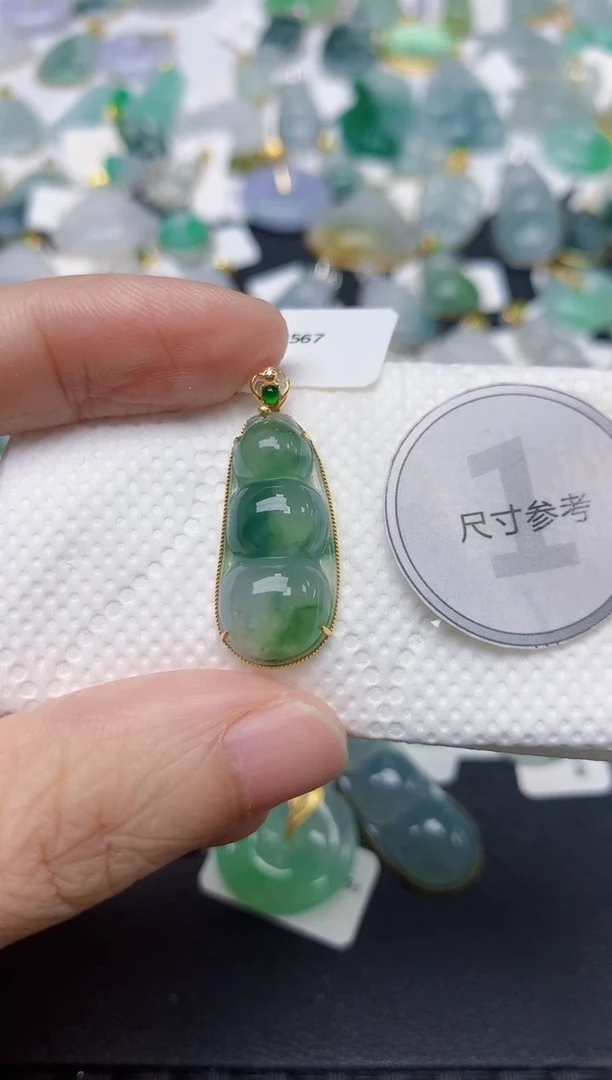 颈饰18K金镶嵌翡翠天然缅甸A货翡翠