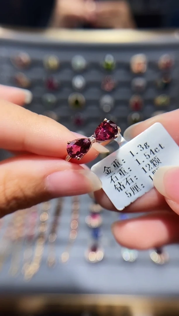 18K金镶嵌戒指碧玺1.54.