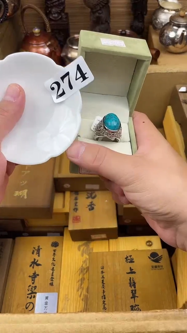 瓷片瓷片瓷片瓷片