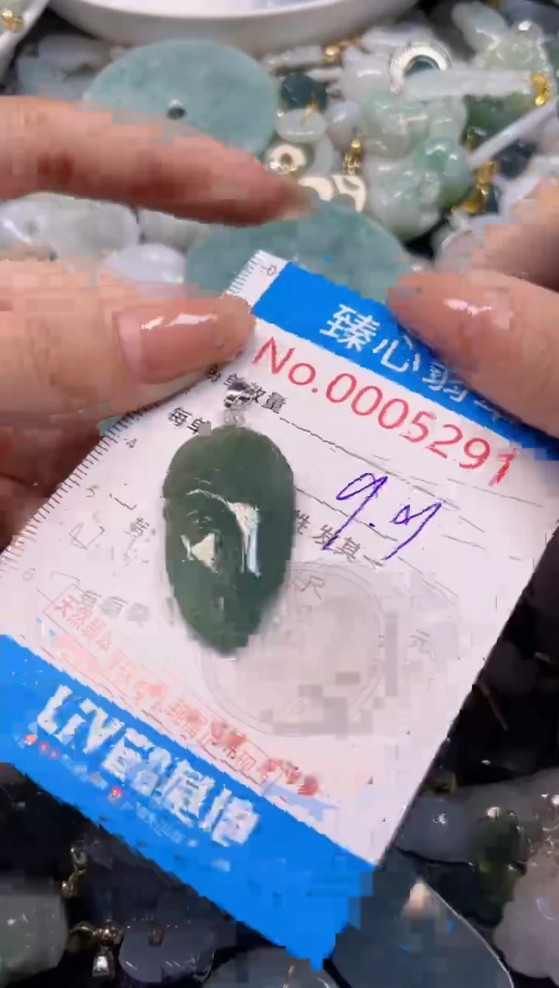 颈饰未镶嵌翡翠5291