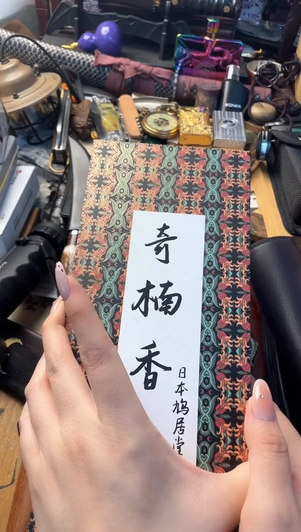 瓷片xiang晓魏甄宝阁品质保证
