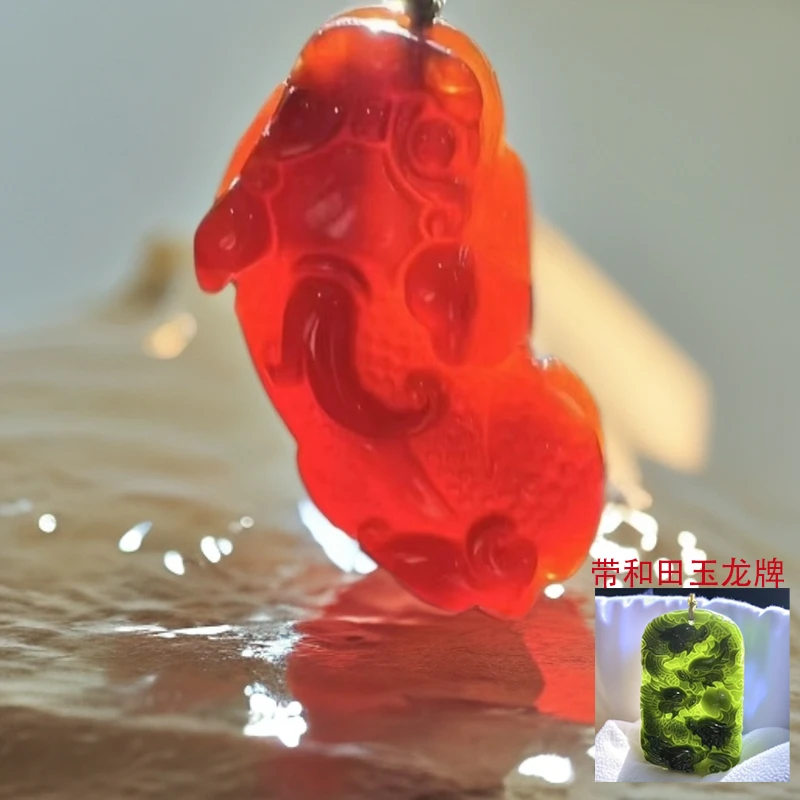 霸气红貔貅 玛瑙 吊坠 带九龙护主牌 QP