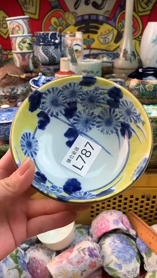 用****2镰仓甄选满18包邮L787