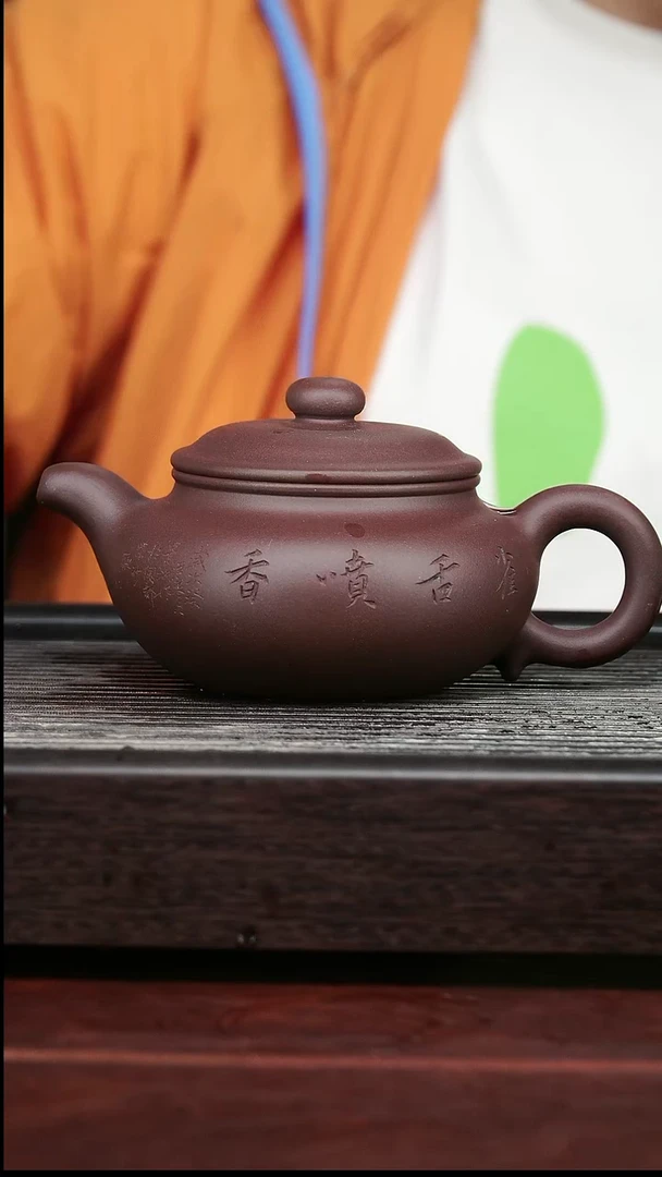 茶壶紫砂精品紫砂壶28.......400CC
