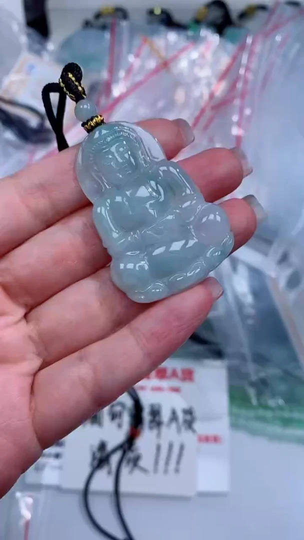 翡翠未镶嵌颈饰吊坠