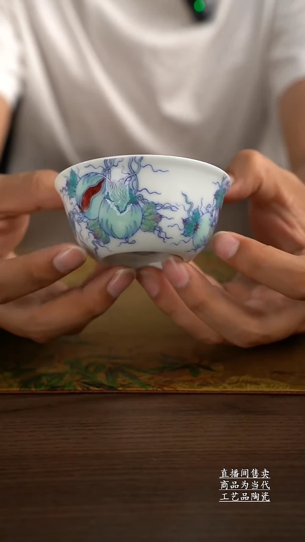 瓷片景德镇手工陶瓷茶具