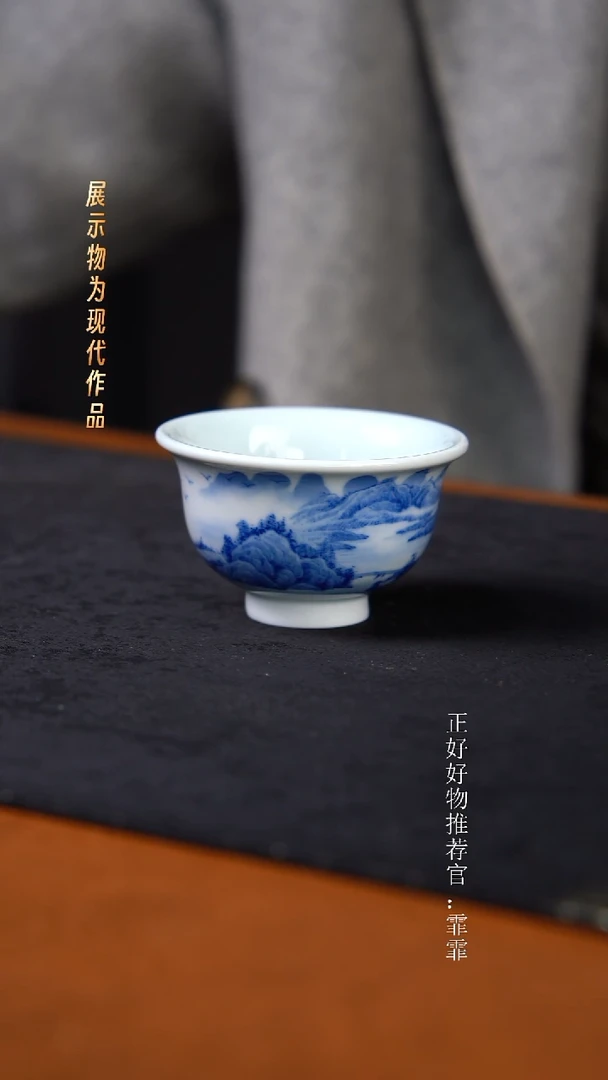 杯子陶景德镇手绘茶器