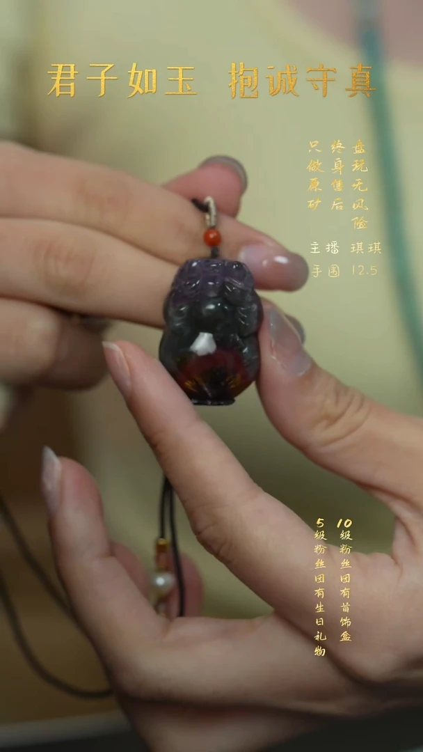 未镶嵌珠宝半成品水晶C56（多样性发一件）