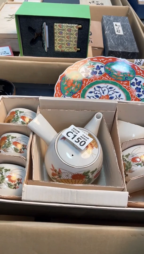 【闪购商品】闪购闪购闪购闪购