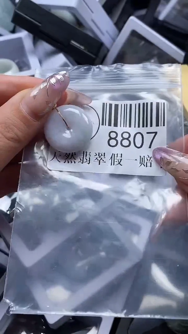 吊坠(不含链)未镶嵌翡翠8807