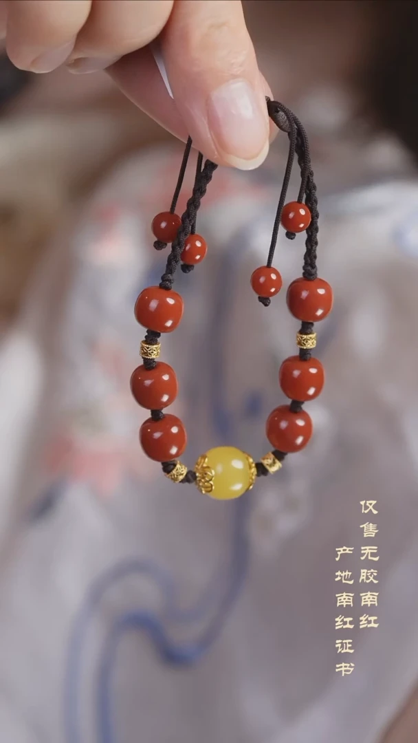 未镶嵌手串南红玛瑙设计@@SJL2080A