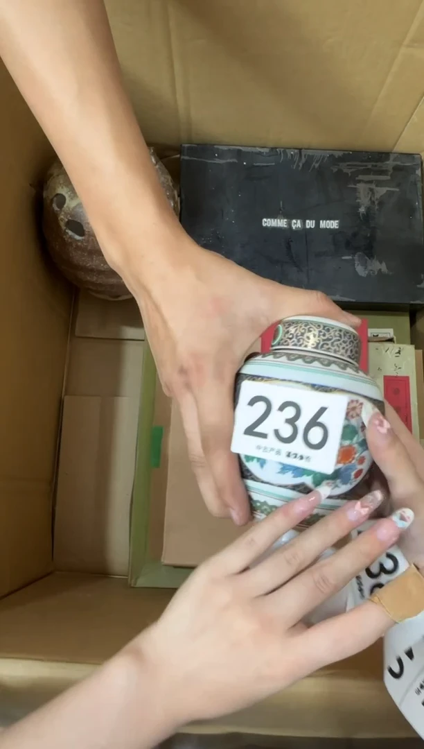 瓷片老*哥236...中古产品谨慎参拍